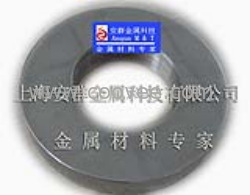 供应Inconel 718(N07718/GH169/2.4668)圆钢、无缝管、线材、锻件、紧固件