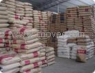 供應(yīng)PPA瑞士EMS EX3915，D-1500A塑膠原料