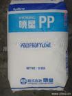 供應(yīng)PP韓國(guó)曉星HJ400，HB240P塑膠原料