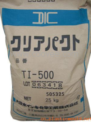 供应ABS日本东丽100G-10，AX05塑胶原料