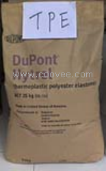 東莞供應TPE新加坡聚合樹脂6000-45塑膠原料