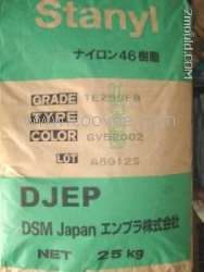 供應PA46	荷蘭DSM	TS250F8(BK) 塑膠原料