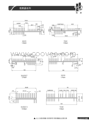 散热器 铝散热器 佛山铝散热器 洪伟铝散热器供应