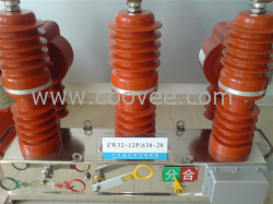 供應大連北方互感器