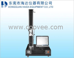 供应电脑式单柱拉力试验机
