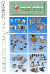 供应韩国SANWO三和气动元件