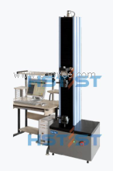 供应WDW-0.1,0.2,0.3,1KN,5KN微机控制拉力试验机，材料拉伸机，拉力机