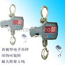 供應2噸電子吊秤生產廠，2噸電子吊秤公司，2噸吊磅廠