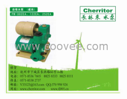 供應(yīng)PW-082/122/252EA冷水增壓泵