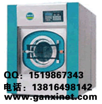 供應六安干洗設備六安干洗連鎖  干洗機施柏麗