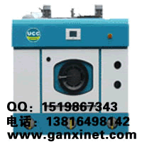 供應六安干洗 六安干洗機  干洗機 品牌排行