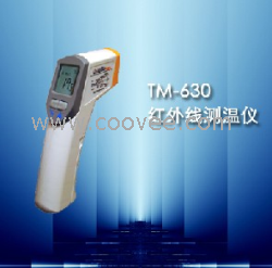 供应TM630经济型红外线测温仪（-20~320℃）