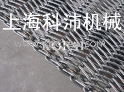 供應不銹鋼網帶鏈