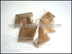 供應路路通提取物