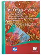 供應粗糙度等級標準書