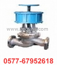 供應氣動截止閥