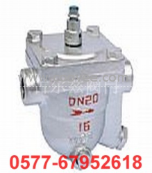 供應自由浮球式疏水閥1