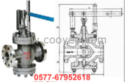 供应杠杆式减压阀