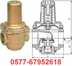 供应黄铜减压阀