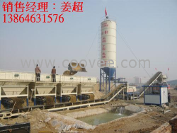 全自動水泥穩定土拌和站