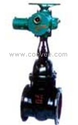 供應上海遠森Z945（44）T／W低壓閘閥