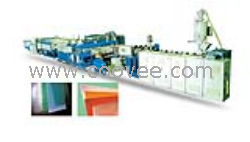 SJGBZ-150x25塑料格子板机组
