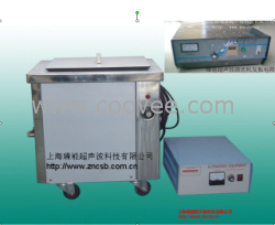 供應1200W清洗機