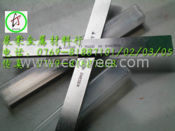 供應(yīng)瑞典一勝百白鋼刀 代理白鋼刀 超硬白鋼