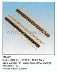 2.54mm单排针 180/90度