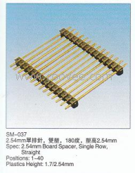 2.54mm单排针 双塑 180度