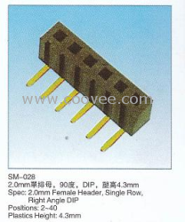 供应 2.0mm 单排母 90度 塑高4.3mm