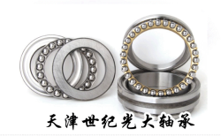 供應NSK軸承NJ221EM軸承-世紀光大