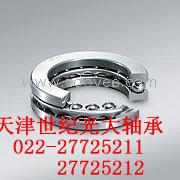 供應FAG軸承7006AC軸承-世紀光大