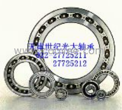 供應FAG軸承2316K軸承-世紀光大