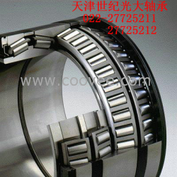 供應FAG軸承7021C軸承-世紀光大