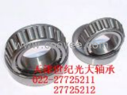 供應(yīng)FAG軸承7218AC/DB軸承-世紀(jì)光大