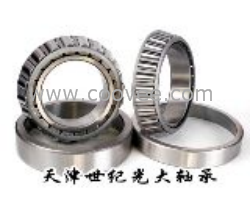 供應(yīng)IMKEM軸承00050/00150軸承-世紀(jì)光大