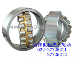 供應NTN軸承7205B軸承-世紀光大