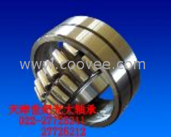 供應NTN軸承7232B軸承-世紀光大