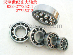 供應(yīng)NTN軸承7016AC/DB軸承-世紀(jì)光大