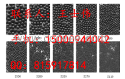 供應鋼丸鋼砂