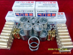 供應(yīng)馬自達(dá)氣門座圈，滎陽市滎飛氣門座圈廠