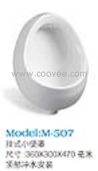 新款上市——M-507挂式小便器