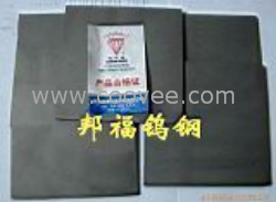 供應美國肯納硬質合金CD-650，鎢鋼精磨棒加工 鎢鋼牌號 邦福批發鎢鋼