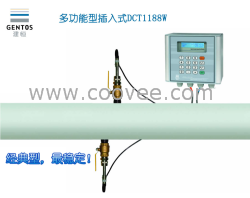 建恒DCT1188W多功能型插入式超聲波流量計