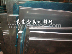 供應02鋁合金化學成分 鋁合金材質證明