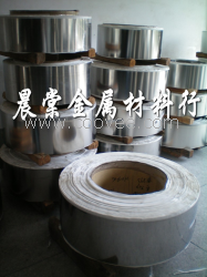 供應(yīng)彈簧鋼板9255 彈簧鋼的價(jià)格