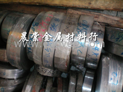 供應CK67、CK75、CK85德國彈簧鋼