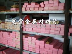 供應超硬白鋼刀 瑞典白鋼刀ASSAB 17