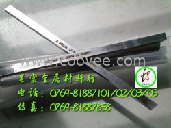 供應(yīng)瑞典白鋼刀,超硬白鋼刀條,白鋼刀的價格